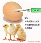 超级微型针式温度传感器
