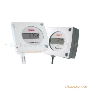 温度传感变送器