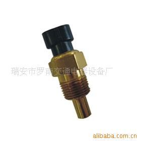汽车水温传感器