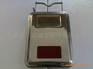 温度传感器外壳