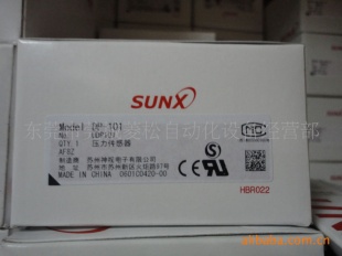 SUNX压力传感器DP2-20/DP-101