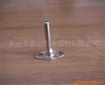温度传感器外壳
