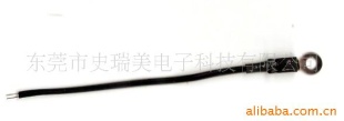 温度传感器