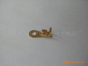 传感器外壳