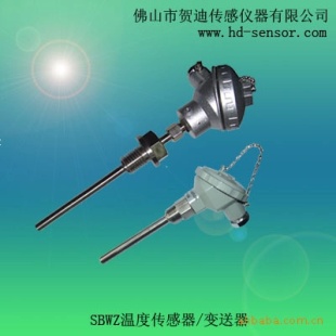 南海温度变送器