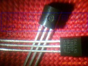 温度传感器DS18B20