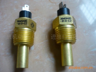 温度报警传感器3845N-010-C2