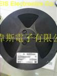 ADT75ARZ,12位数字温度传感器