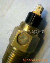 德国进口Motormeter温度传感器开关