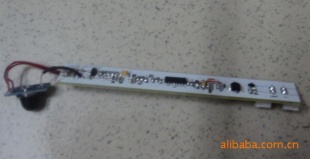 LED灯条感应模块BR-LED-1