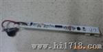 LED灯条感应模块BR-LED-1