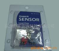 白光HAKKO191-212传感器