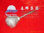 高精度温度传感器YH-WEP-0