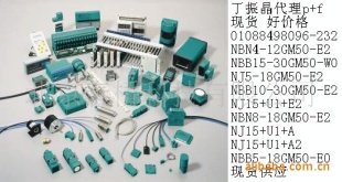 nj40 u1 e2接近开关