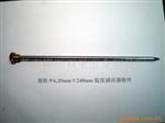温度传感器外壳