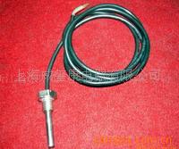 PT1000温度传感器