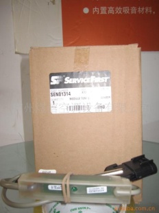 SEN01314温度传感器
