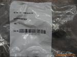 阿特拉斯温度传感器1089