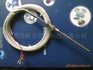 HXWZ/P-191热水系统水温传感器