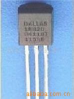 18B20温度传感器