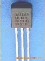 18B20温度传感器