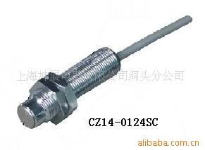新型整体不锈钢齿轮传感器CZ14-0124SC