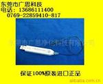 DegreeC原装进口温度风速传感器F900