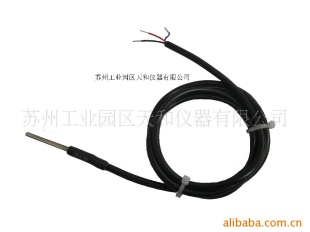 温度传感器WZP-035