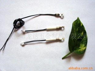温度传感器