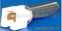 温度传感器