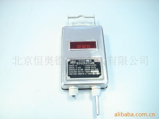 矿井用数字式温度传感器