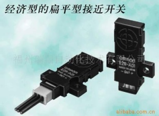 欧姆龙 EE-SX672A 微型传感器