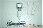 RKC测温仪DP-700
