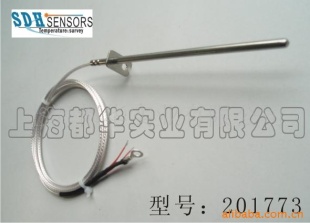 Pt1000温度传感器