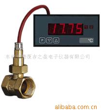 温度传感器