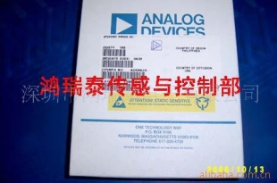 集成温度传感器 AD590JH