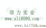 PR9376/010-011 转速传感器