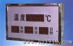 屏幕数字测温仪