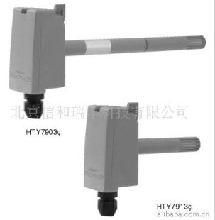 露点温度传感器