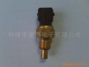 水温传感器