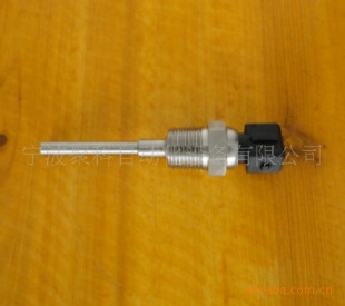 阿特拉斯温度传感器
