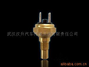 01950138水温传感器