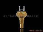 01950138水温传感器