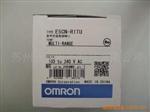 OMRON温控器E5CN-R1TU
