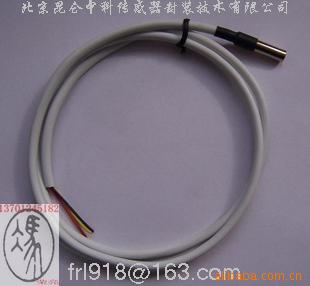 数字温度传感器