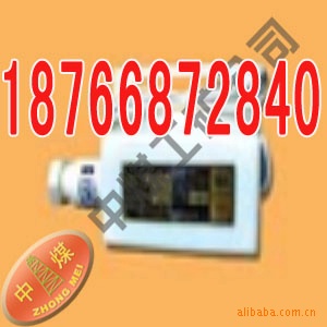 GWD75(B)温度传感器