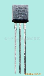 DS18B20温度传感器