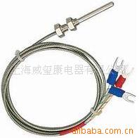 数字温度传感器