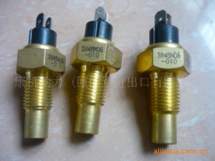 供应康明斯发动机配件6C机型水温传感器3979176