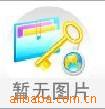 悬臂传感器CFBHXP